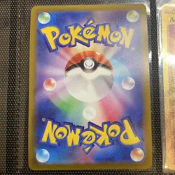 Pokemon card TCG 004/071 K Venusaur Radiant Holo Pokemon GO s10b Japanese - Image 2