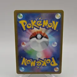 Pokemon 004/071 K Venusaur Radiant Holo Pokemon GO s10b F Japanese NM/LP - Image 2