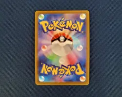 Pokemon 004/071 K Venusaur Radiant Holo Pokemon GO s10b F Japanese NM/MINT - Image 2