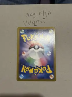 Radiant Venusaur 004/071 S10b: Pokemon Go Holo (Japanese) - Image 2