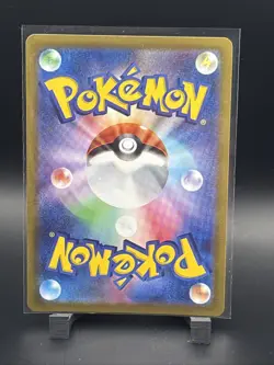 Radiant Venusaur 004/071 S10b: Pokemon GO Holo (Japanese) - Image 2