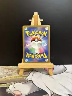 Radiant Venusaur 004/071 S10b: Pokemon Go Holo (Japanese) Mint Condition. - Image 2