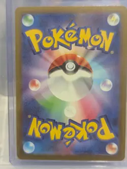 Radiant Venusaur 004/071 S10b: Pokemon Go Holo (Japanese) - Image 2