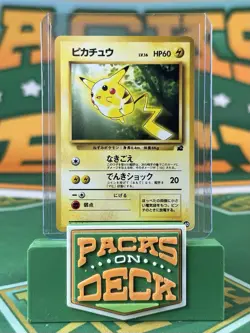 Pikachu 40 Japanese VHS Intro Bulbasaur Deck Pokemon Card Old Back Japanese - Image 1