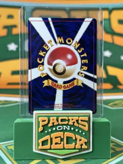 Pikachu 40 Japanese VHS Intro Bulbasaur Deck Pokemon Card Old Back Japanese - Image 2