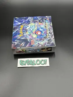 Stellar Miracle Japanese Booster Box NIB Pokemon TCG US Seller - Image 4