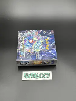 Stellar Miracle Japanese Booster Box NIB Pokemon TCG US Seller - Image 5