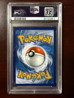 Entei GX Full Art PSA 9 2017 Pokemon Sun & Moon: Shining Legends #71 - Image 2