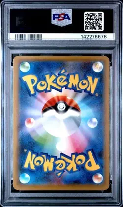 SEQUENTIAL PSA 10 GALARIAN ARTICUNO ZAPDOS MOLTRES V PEERLESS FIGHTER POKEMON - Image 5