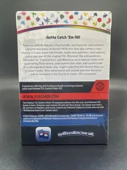 Pokemon TCG 151 Booster Bundle Factory Sealed - Image 2