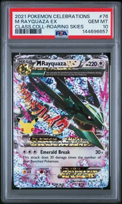 M Rayquaza EX 76 Celebrations Classic Collection Pokemon PSA 10 *657 - Image 1