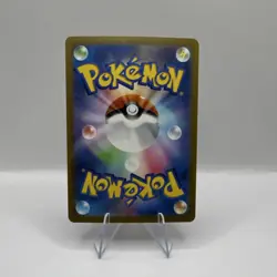 Pokemon Charizard ex 115/190 Sv4a: Shiny Treasure Ex Double Rare Holo Japanese - Image 2