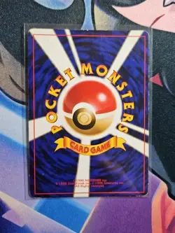 Hitmonlee No. 106 1997 Fossil Holo Japanese Pokemon Card - MP - Image 2
