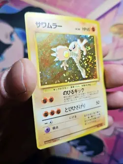 Hitmonlee No. 106 1997 Fossil Holo Japanese Pokemon Card - MP - Image 3