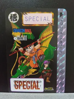 Dragon Ball Prism Style Card Son Goku SPECIAL Anime Card Collection Fan Art...9 - Image 1