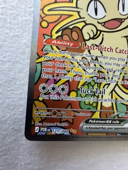 Meowth Ex 121/088 SIR Pokemon English Perfect Order 2026 GEM MINT - Image 2