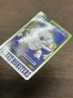 Pinsir File No. 127 Pokemon Bandai Carddass Japanese 1997 Pocket Monsters - Image 3