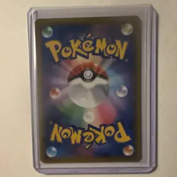 Pokemon Welder Super Rare Full Art Trainer Holo SM10 106/095 Japanese - Image 2