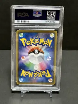 Rocket's Zapdos Holo #008 | 25th Anniversary Pokemon Japanese PSA 10 Gem Mint - Image 2