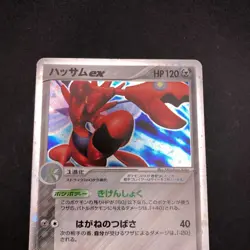 Scizor ex Holo 096/106 EX Unseen Forces - Japanese Pokemon Card - 2005 - Image 3