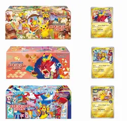 Pokemon Center Japan Card Special Box Tohoku Hiroshima Fukuoka 3 Set Sealed - Image 1