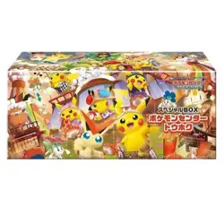 Pokemon Center Japan Card Special Box Tohoku Hiroshima Fukuoka 3 Set Sealed - Image 2