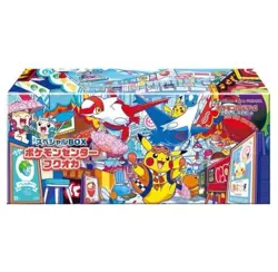 Pokemon Center Japan Card Special Box Tohoku Hiroshima Fukuoka 3 Set Sealed - Image 4