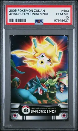 PSA 10 GEM MINT Jirachi Flygon Salamence 403 Carddass Zukan Bandai Pokemon POP 5 - Image 1