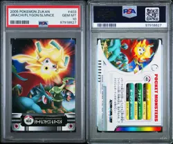 PSA 10 GEM MINT Jirachi Flygon Salamence 403 Carddass Zukan Bandai Pokemon POP 5 - Image 4