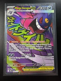 Mega Gengar ex 269/217 Mega Attack Rare ME:Ascended Heroes Pokemon TCG NEAR MINT - Image 1