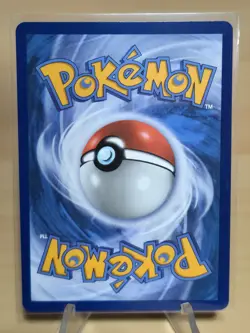 Ultra Ball 264/217 | Pokemon ME: Ascended Heroes | Ultra Rare | NM+++++++ - Image 2