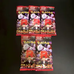5Packs New Unopened The Glory of Team Rocket SV10 Pokemon Cards Japanese - Image 1