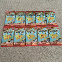 Pikachu 020/M-P 10 McDonald's Promo 2025 Pokemon card Japanese set of 10 - Image 1