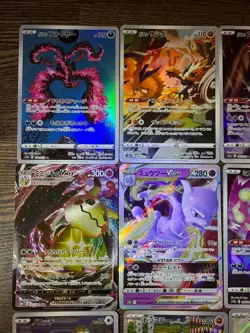 AR bulk lot & Set of Charizard Mewtwo Mimikyu Japanese Pokemon 16 Card #34 - Image 2