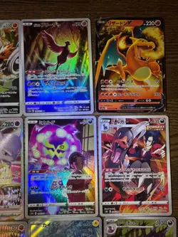 AR bulk lot & Set of Charizard Mewtwo Mimikyu Japanese Pokemon 16 Card #34 - Image 3