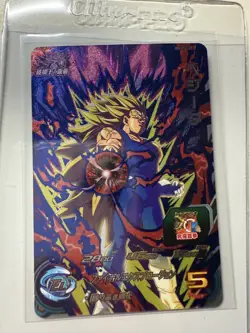 Bandai Super Dragon Ball Heroes cards BM10-HCP2 Majin Vegeta SSJ3 Campaign rare - Image 1
