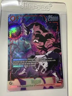 TOPPO (ALT ART) - Bandai Dragon Ball Super Card Game FB03-016 - Image 1