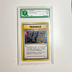 Pokemon Card Arcade Game Banned Trainer Gold Silver JAP japanese GRAAD 7 - Image 1