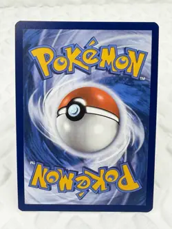 Greninja ex 132 SVP Black Star Promo: Holo Pokemon Card English - Image 2
