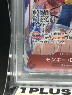 PSA 10 Monkey D. Luffy ST10-006 SR One Piece Day Card 2024 Japanese OP Japan - Image 5