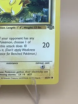 1st Edition Pikachu 60/64 Jungle Set Rare Vintage Pokemon Card - LP - Image 5