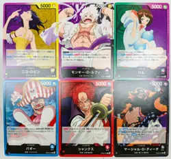 OP09 One Piece TCG - Leader Set - 6pcs Card - Japanese Near Mint - Image 1