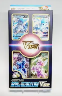 Pokemon Card Game Sword & Shield Ice Glacia VSTAR Special Card Set Korean - Image 1