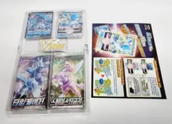 Pokemon Card Game Sword & Shield Ice Glacia VSTAR Special Card Set Korean - Image 3