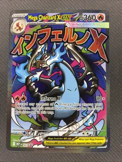 Pokemon Mega Charizard X ex 023 Phantasmal Flames UPC Promo Near Mint 3 - Image 1