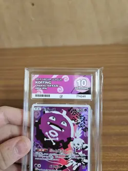 Koffing - 056 / 049 - CHR - Dream League - 2019 - ACE 10 - Japanese Pokemon - Image 2