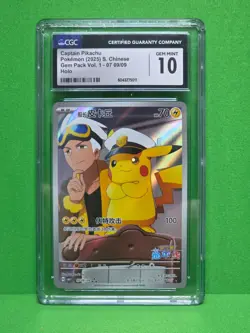 POKEMON 2025 GEM PACK VOL. 1 CAPTAIN PIKACHU S CHINESE HOLO 07 09 CGC 10 - Image 1