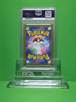 POKEMON 2025 M1S JP ACEROLA'S MISCHIEF SPECIAL ART RARE 090 PSA 10 - Image 2