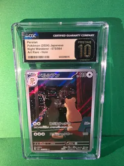 POKEMON 2024 PERSIAN JAPANESE NIGHT WANDERER 075/064 CGC PRISTINE BLACK LABEL 10 - Image 1