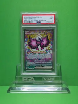 POKEMON 2025 PRISMATIC EVOLUTIONS PECHARUNT EX SIR 163 PSA 9 - Image 1